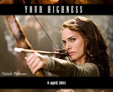 Ваше Величество (Your Highness)